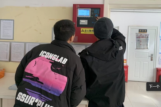 北京消電檢一般怎么收費(fèi)？按面積還是點(diǎn)位？-新價(jià)格參考